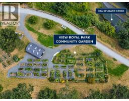 15 Parkcrest Dr, View Royal, BC V9B5L9 Photo 39