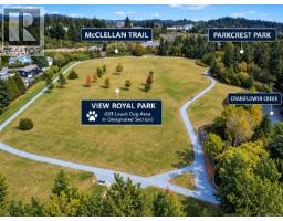 15 Parkcrest Dr, View Royal, BC V9B5L9 Photo 36