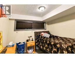 A, 10 Birch Road, Fort Mcmurray, AB T9H1J7 Photo 23