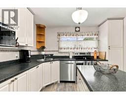 A, 10 Birch Road, Fort Mcmurray, AB T9H1J7 Photo 13