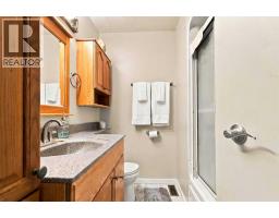A, 10 Birch Road, Fort Mcmurray, AB T9H1J7 Photo 15