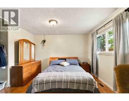 A, 10 Birch Road, Fort Mcmurray, AB T9H1J7 Photo 16