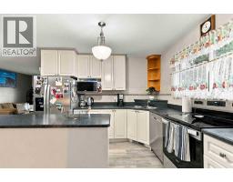 Furnace - A, 10 Birch Road, Fort Mcmurray, AB T9H1J7 Photo 12
