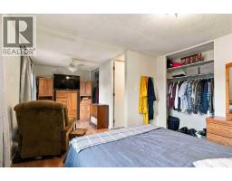 A, 10 Birch Road, Fort Mcmurray, AB T9H1J7 Photo 17