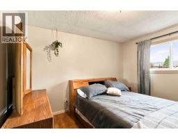 A, 10 Birch Road, Fort Mcmurray, AB T9H1J7 Photo 18