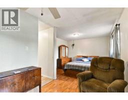 A, 10 Birch Road, Fort Mcmurray, AB T9H1J7 Photo 20