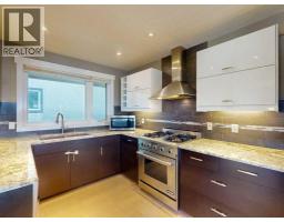 Other - 23 Brown Crescent Nw, Calgary, AB T2L1N4 Photo 12