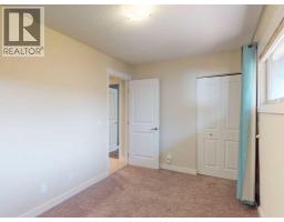 23 Brown Crescent Nw, Calgary, AB T2L1N4 Photo 26