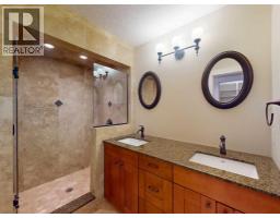 23 Brown Crescent Nw, Calgary, AB T2L1N4 Photo 19