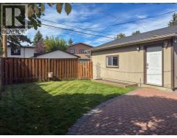 23 Brown Crescent Nw, Calgary, AB T2L1N4 Photo 41
