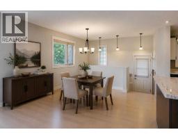 Other - 23 Brown Crescent Nw, Calgary, AB T2L1N4 Photo 8