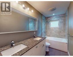 23 Brown Crescent Nw, Calgary, AB T2L1N4 Photo 24