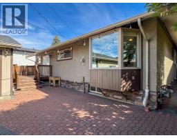 23 Brown Crescent Nw, Calgary, AB T2L1N4 Photo 43