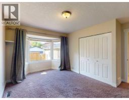 23 Brown Crescent Nw, Calgary, AB T2L1N4 Photo 21