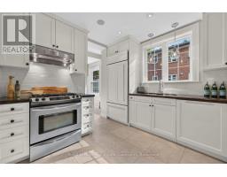 33 Ben Machree Drive, Mississauga, ON L5H2S2 Photo 17