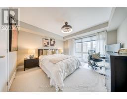 20 - 26 Ernest Avenue, Toronto, ON M6P3L8 Photo 15