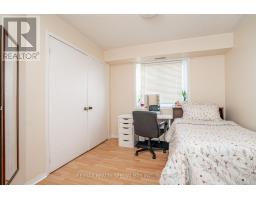 159 - 85 Bristol Road, Mississauga, ON L4Z3P3 Photo 19