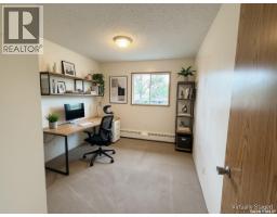202 15 Alport Crescent, Regina, SK S4R8C6 Photo 25