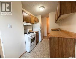 4pc Bathroom - 202 15 Alport Crescent, Regina, SK S4R8C6 Photo 7