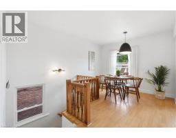 Dining room - 166 Emerald Street S, Hamilton, ON L8N2V7 Photo 7