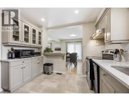 Dining room - 1599 Coventry Court, Sarnia, ON N7S3X7 Photo 12
