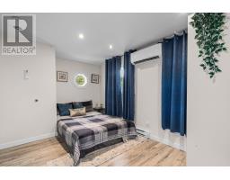 10951 Peggy's Cove Road, Seabright, NS B3Z3C7 Photo 23
