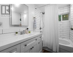 10951 Peggy's Cove Road, Seabright, NS B3Z3C7 Photo 22