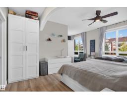 #227 6315 135 Av Nw, Edmonton, AB T5A5J7 Photo 14