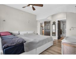 #227 6315 135 Av Nw, Edmonton, AB T5A5J7 Photo 16