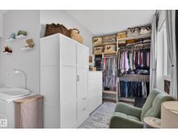 #227 6315 135 Av Nw, Edmonton, AB T5A5J7 Photo 17