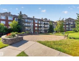 #227 6315 135 Av Nw, Edmonton, AB T5A5J7 Photo 27