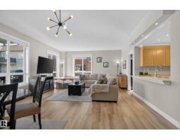 #227 6315 135 Av Nw, Edmonton, AB T5A5J7 Photo 6
