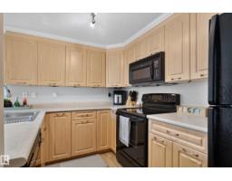 #227 6315 135 Av Nw, Edmonton, AB T5A5J7 Photo 9