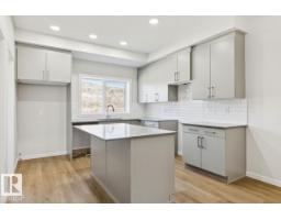 319 Edgemont Dr Nw, Edmonton, AB T6M3G7 Photo 13