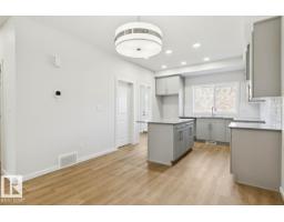 319 Edgemont Dr Nw, Edmonton, AB T6M3G7 Photo 10