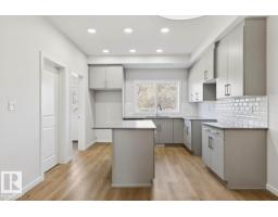 319 Edgemont Dr Nw, Edmonton, AB T6M3G7 Photo 12