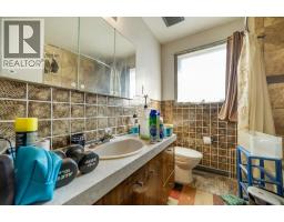 528 7 Street W, Cardston, AB T0K0K0 Photo 17