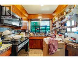 3pc Bathroom - 528 7 Street W, Cardston, AB T0K0K0 Photo 8