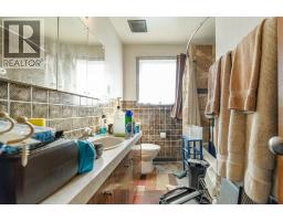 528 7 Street W, Cardston, AB T0K0K0 Photo 16
