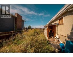 528 7 Street W, Cardston, AB T0K0K0 Photo 33