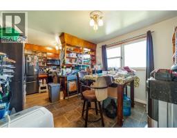 Living room - 528 7 Street W, Cardston, AB T0K0K0 Photo 6