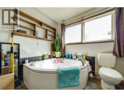 Storage - 528 7 Street W, Cardston, AB T0K0K0 Photo 14