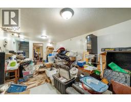 528 7 Street W, Cardston, AB T0K0K0 Photo 20