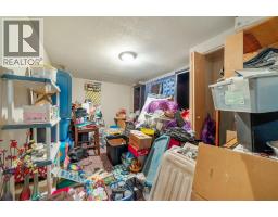 528 7 Street W, Cardston, AB T0K0K0 Photo 25