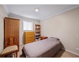 15866 91 Avenue, Surrey, BC V4N2X4 Photo 36
