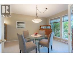 Ensuite - 205 Scarborough Pl, Nanaimo, BC V9T5L3 Photo 8