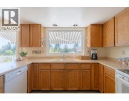 Bonus Room - 205 Scarborough Pl, Nanaimo, BC V9T5L3 Photo 12