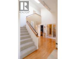 Entrance - 205 Scarborough Pl, Nanaimo, BC V9T5L3 Photo 7