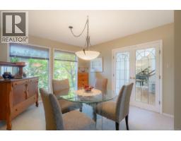Dining room - 205 Scarborough Pl, Nanaimo, BC V9T5L3 Photo 10