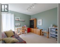 205 Scarborough Pl, Nanaimo, BC V9T5L3 Photo 37